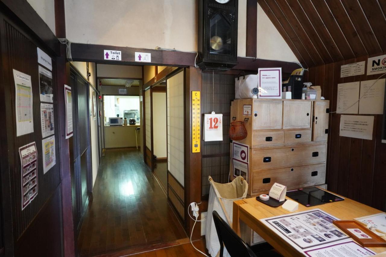 Hostel Murasaki Ryokan Такаяма Екстериор снимка