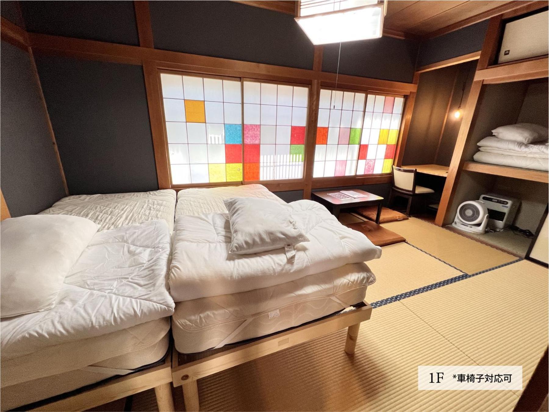 Hostel Murasaki Ryokan Такаяма Екстериор снимка