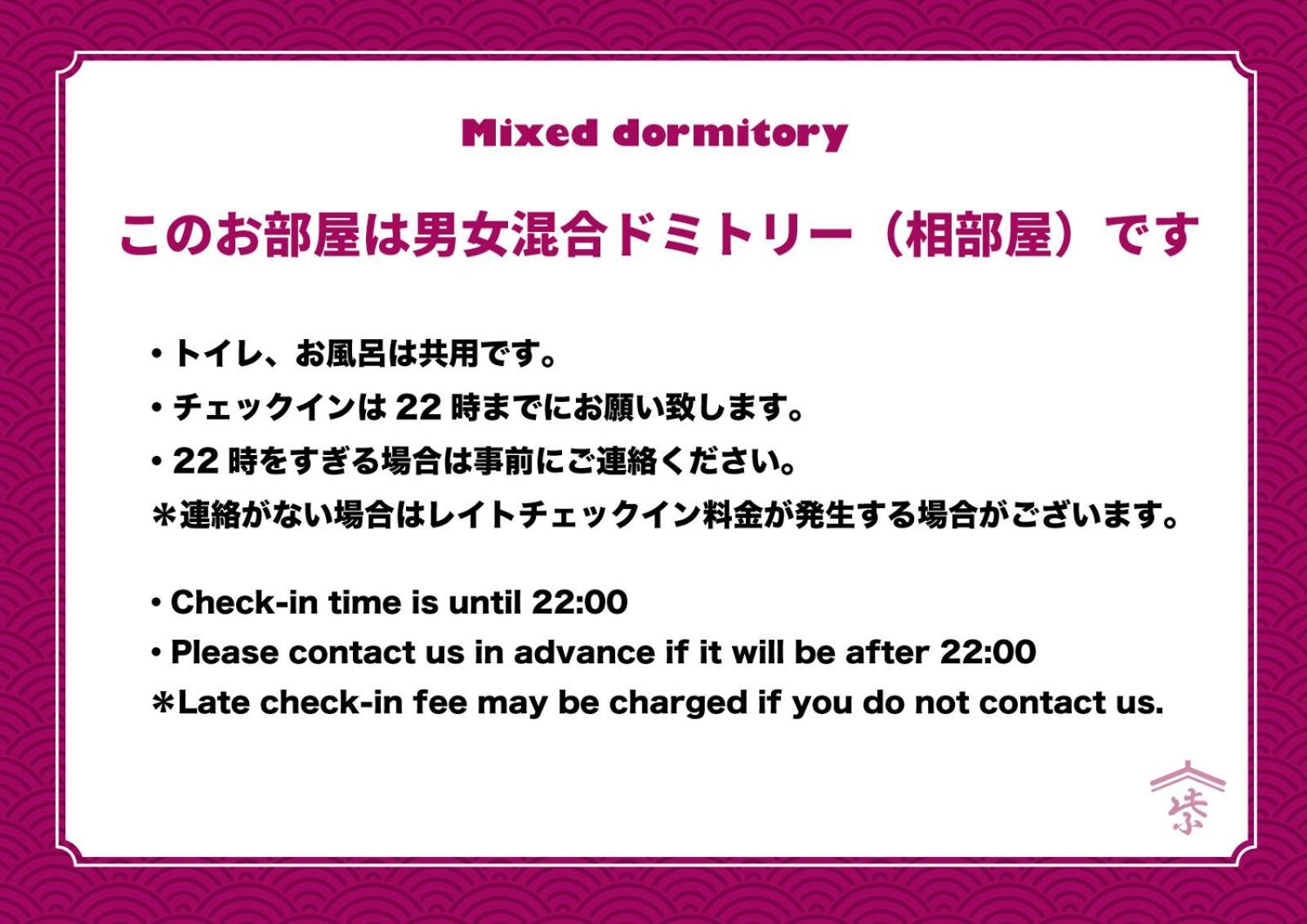 Hostel Murasaki Ryokan Такаяма Екстериор снимка